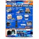 OFERTA REPARA Y MONTA CON LOS TOP DE RUBBER VULK